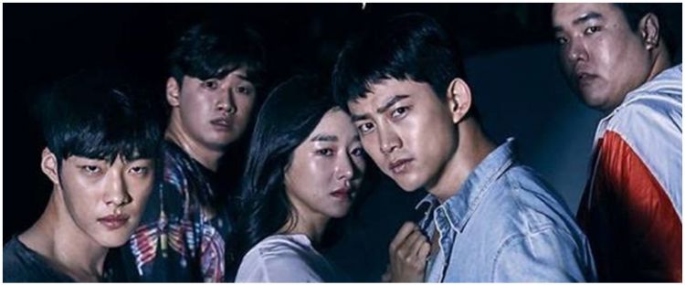 Sinopsis drama Korea Save Me, kisah gelap sekte dan perjuangan melawan manipulasi