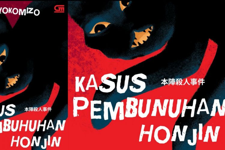 Ulasan buku Kasus Pembunuhan Honjin oleh Seishi Yokomizo, misteri klasik Jepang yang penuh intrik