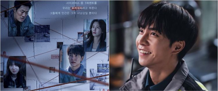 Ulasan drama Korea Mouse, thriller psikologis yang menggali kegelapan manusia