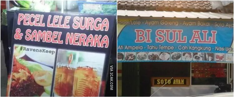 [KUIS] Nama warung pecel lele apa yang cocok jadi inspirasi usahamu? Cari tahu bagusnya di sini