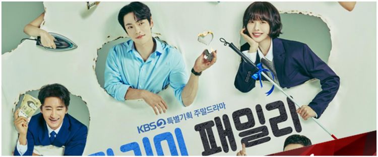 Sinopsis drama Korea Iron Family, kisah keluarga yang menginspirasi dan mengharukan